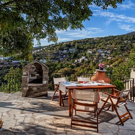 Evridiki By Pelion Esties