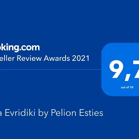 Evridiki By Pelion Esties